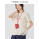 薄款 夏季 外穿宽松显瘦上衣 T恤2026新款 十月妈咪孕妇网纱吊带短袖
