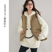 十月妈咪孕妇羽绒服马甲2025新款 外穿宽松遮肚坎肩羽绒背心 冬季