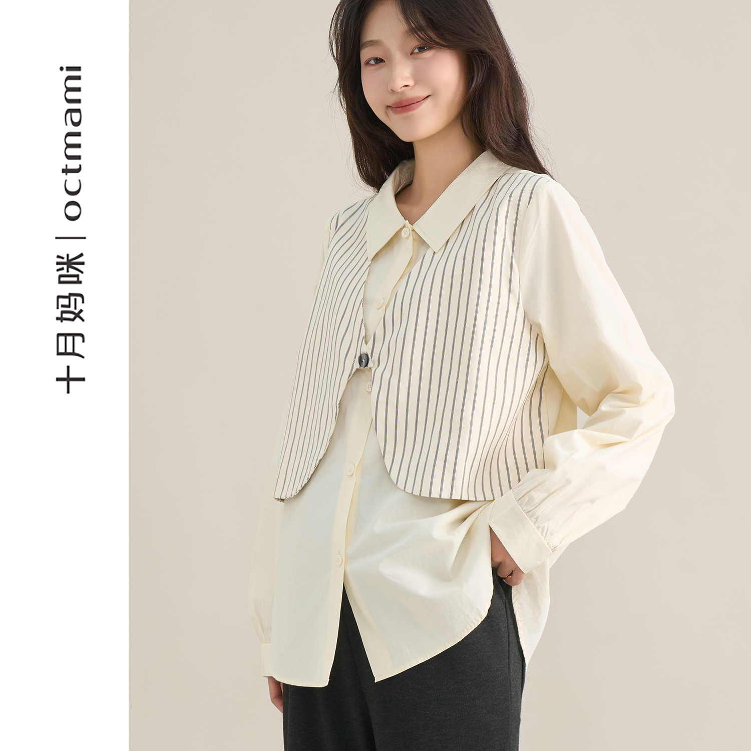 十月妈咪孕妇假两件衬衫