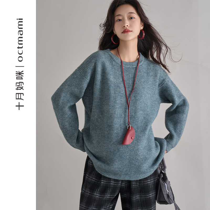 十月妈咪圆领粗针毛衣