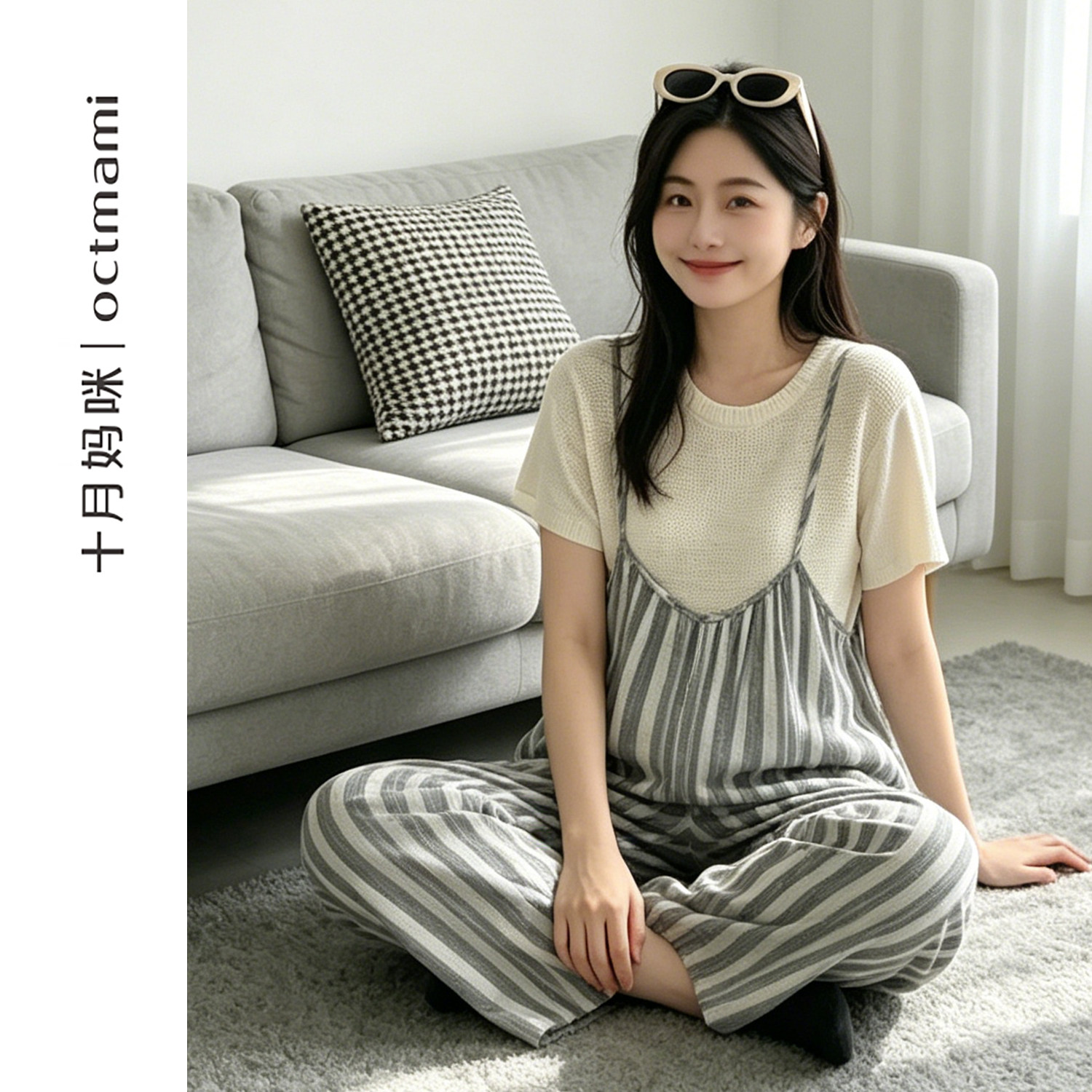 十月妈咪孕妇竖条背带裤2026新款夏季外穿宽松休闲托腹裤孕妇夏装