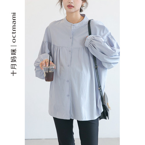 十月妈咪孕妇立领长袖衬衫新品