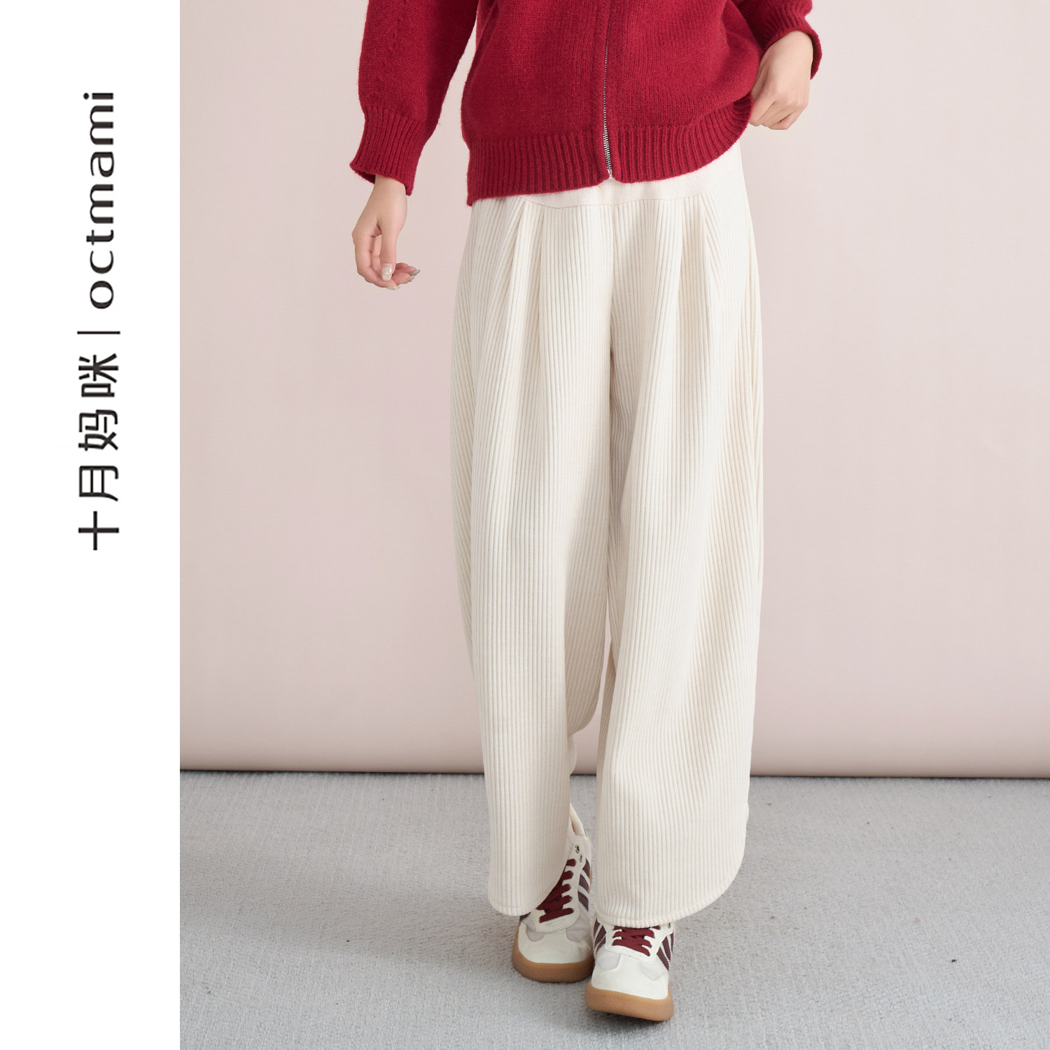十月妈咪孕妇托腹加绒灯芯绒弯刀裤2025新款冬季外穿宽松直筒裤子,孕妇装/孕产妇用品/营养,孕妇休闲裤,淘宝优惠券,粉丝福利购,淘宝优惠卷