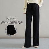 子 外穿侧边分割脚口不规则无托腹裤 十月妈咪孕妇直筒裤 春秋新款