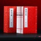 善品堂藏书 书籍周易原文版 周易全集一函五册宣纸线装 周易入门易传通解通俗读物中国哲学国学经典 译注 书籍朱高正著周易全书正版