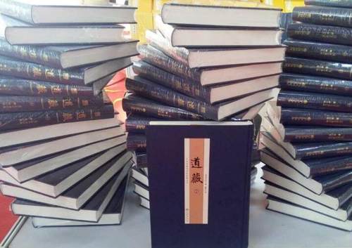 道藏［全6箱，精装60册］