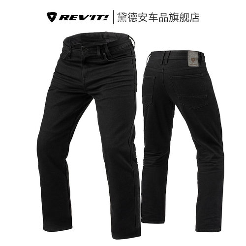 REVIT伦巴3摩托车骑行裤牛仔裤夏