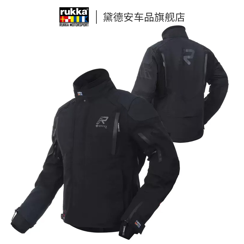 RUKKA卢卡神盾摩托车骑行服套装骑行裤子男保暖摩旅防摔透气冬季