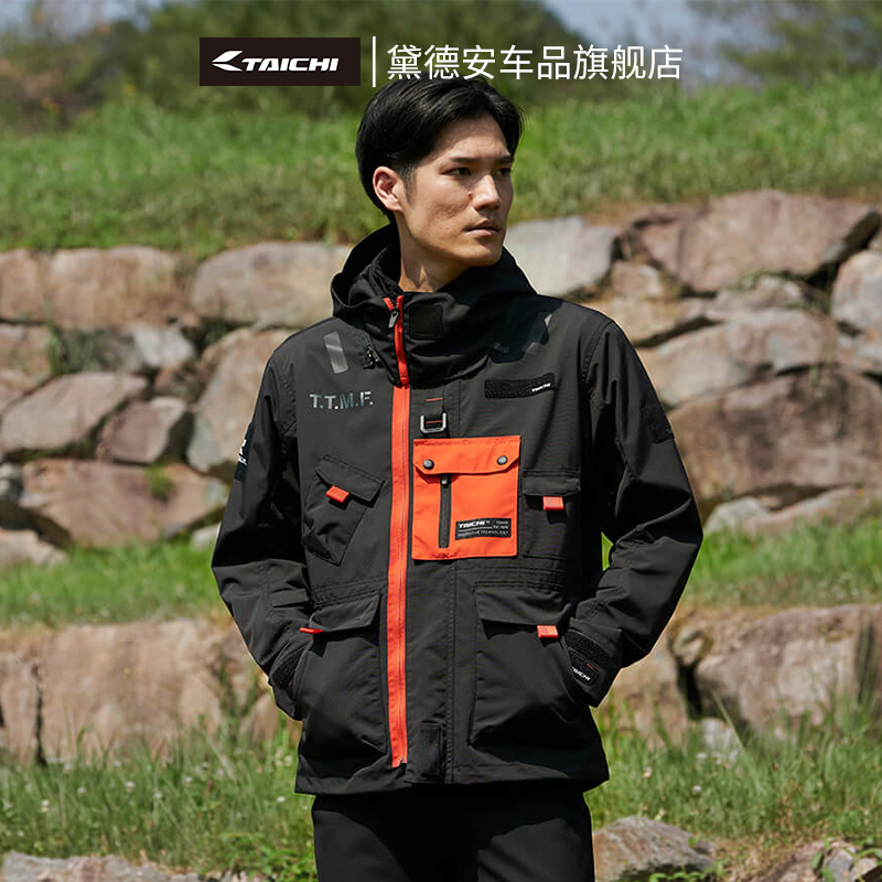 TAICHI骑行服男摩托车机车赛车服拉力服摩旅冬季防水保暖防寒四季