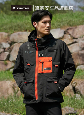 TAICHI骑行服男摩托车机车赛车服拉力服摩旅冬防泼水保暖防寒四季