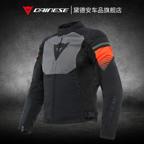 DAINESE丹尼斯夏季网眼骑行服