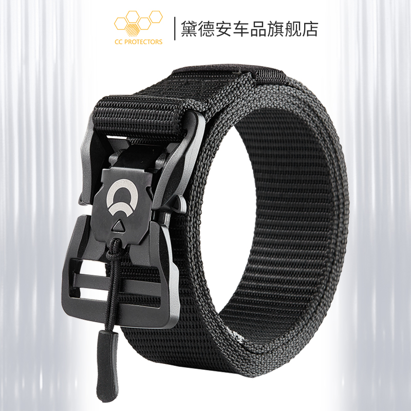 cc protectors摩托车骑行裤子战术腰带快拆磁扣男女四季通用装备 - 实物图