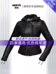 Nerve Motorcycle Riding Leather Jacket for Women, Fashionable Motorcycle Riding Clothing, Winter Anti-Fall Jacket for All Seasons