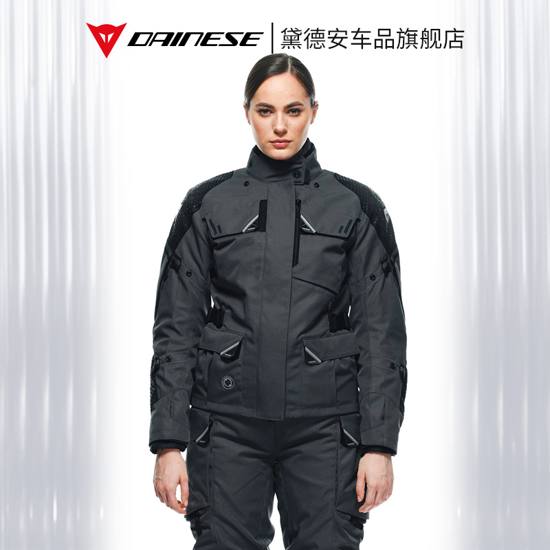 DAINESE丹尼斯摩托车骑行服套装