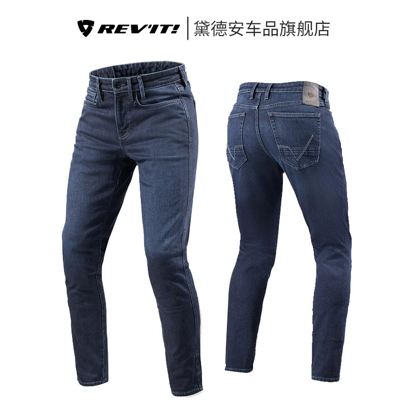 REVIT凯途摩托车骑行裤紧身牛仔裤夏季透气防摔修身男士休闲机车