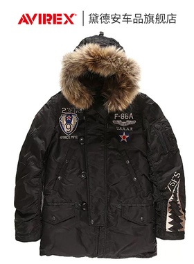 AVIREX冬季摩托车骑行服套装男机车休闲夹克防风保暖飞鲨伞兵裤子
