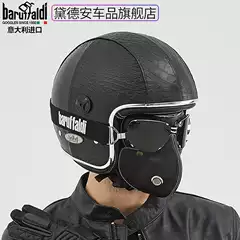 Baruffaldi Motorcycle Riding Mask Men's Retro Stylish Mask Harley Goggles Windproof Motorcycle Goggles