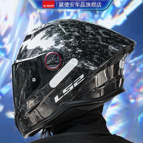 LS2摩托车头盔全盔碳纤维男机车
