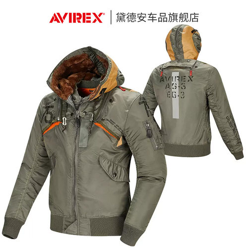 AVIREX摩托车骑行服裤子套装四季
