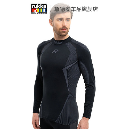 卢卡RUKKA排汗衣滑衣保暖内衣