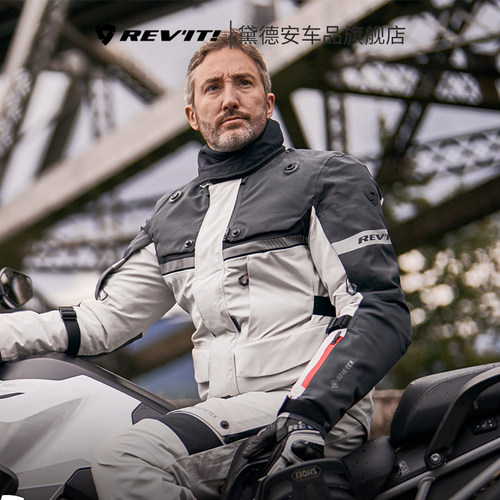 REVIT海神3GTX摩托车骑行服四季