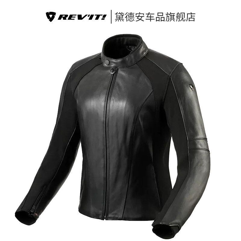 REVIT玛茜摩托车骑行皮衣女冬季保暖四季机车赛车服防摔休闲夹克