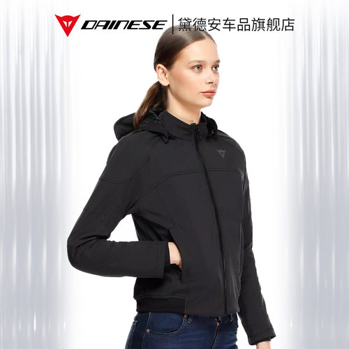 DAINESE丹尼斯点火2摩托车骑行服