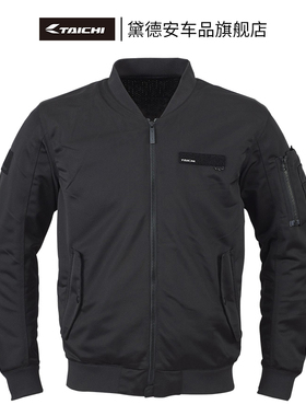 RS TAICHI摩托车夏季骑行服男女网眼透气机车赛车服速干休闲夹克
