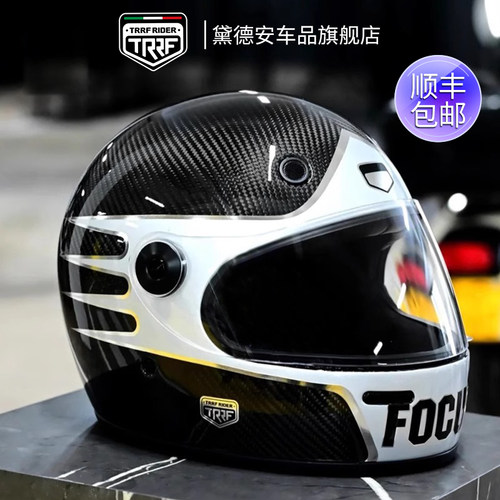 TRRF摩托车复古全盔头盔碳纤维