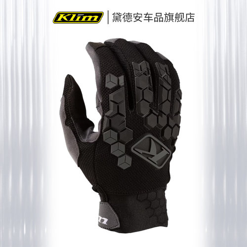 KLIM摩托车骑行手套夏季透气触屏