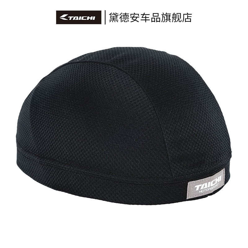 摩托车taichi舒适透气防尘套