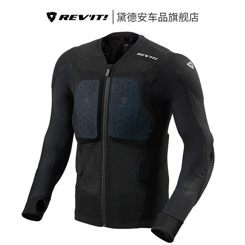 REVIT透气防摔男夏摩托车护甲衣