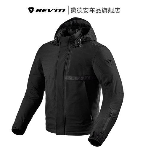 REVIT摩托车冬季骑行服男蒙大拿