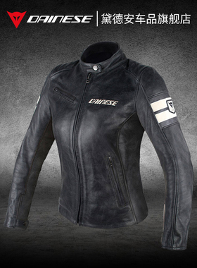 DAINESE丹尼斯LOLA 5机车皮衣女摩托车骑行服赛车服四季通用防摔