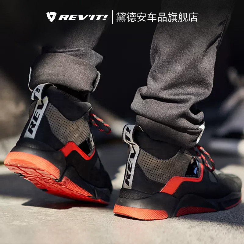 REVIT阿童木摩托车夏季骑行鞋男骑行靴机车赛车鞋子透气四季通用