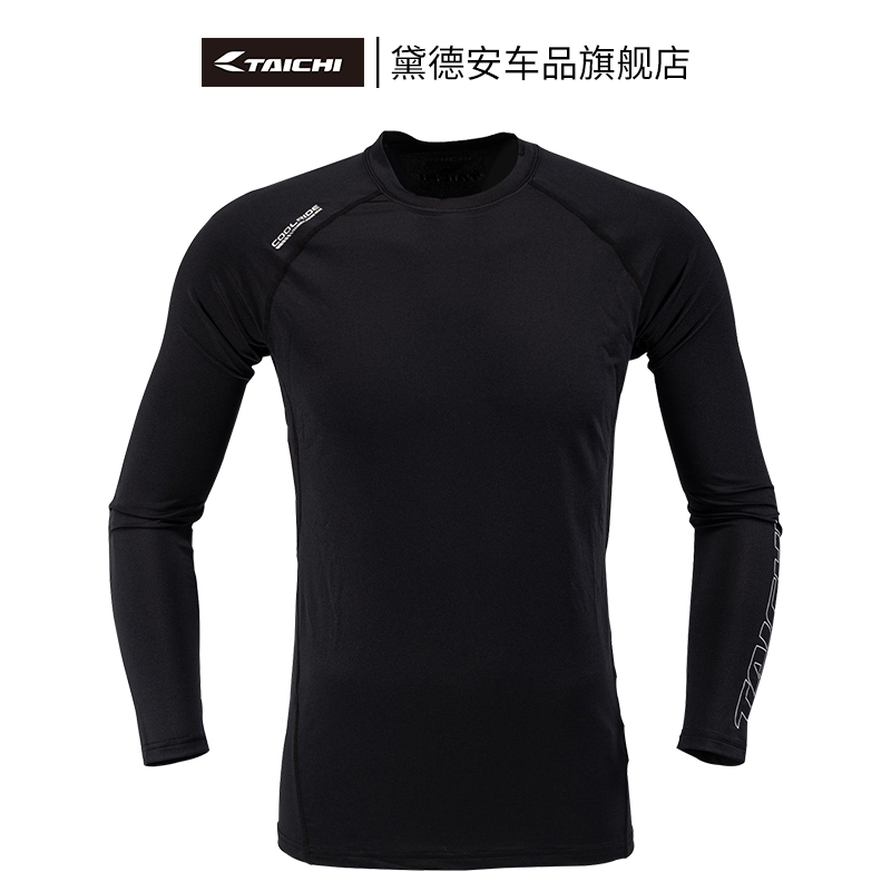 RSTAICHI摩托车骑行排汗衣套装