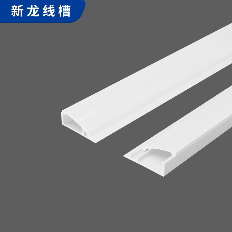 4号PVC墙角隐形地线槽 塑料地板电线网线明装三角阴角弧形保护管,电子元器件市场,配线槽,淘宝优惠券,粉丝福利购,淘宝优惠卷