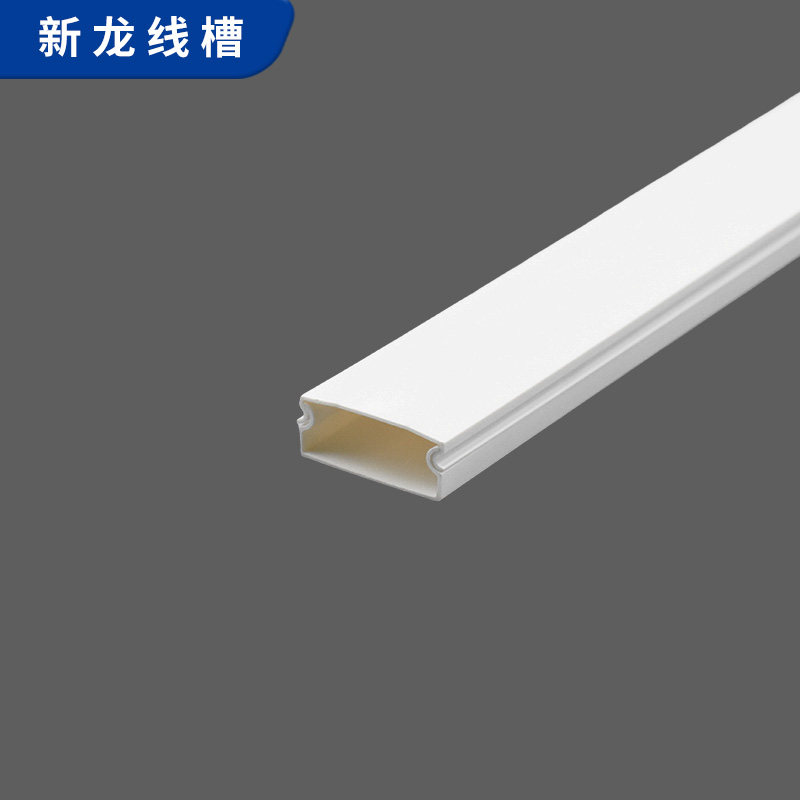 25*13加厚型PVC线槽直销 墙面明装方形阻燃电线网线盒 塑料保护管