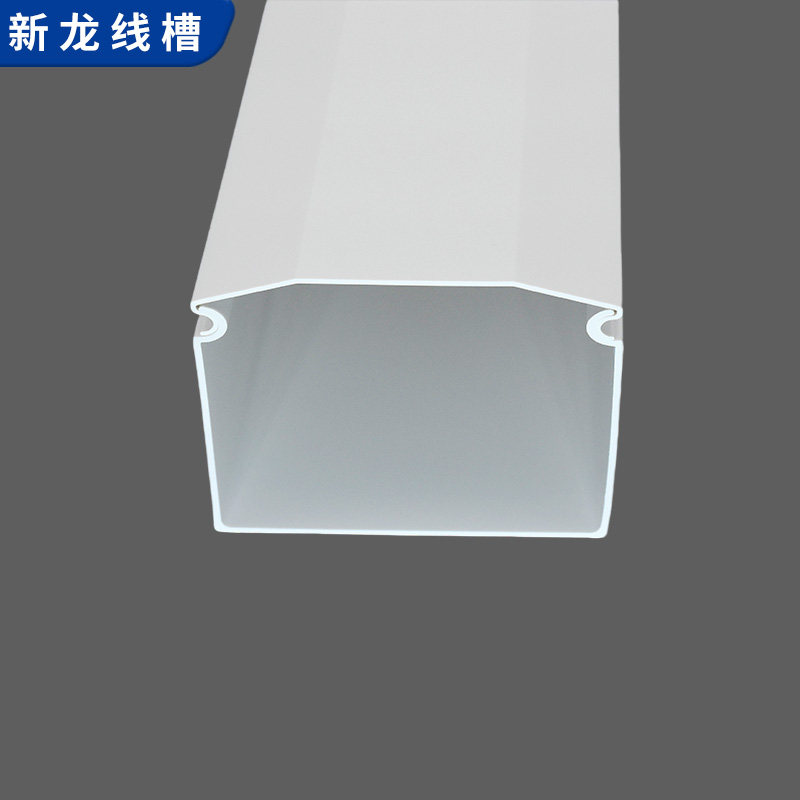 200*100加厚PVC线槽直销 墙面明装方形阻燃电线网线盒 塑料保护管