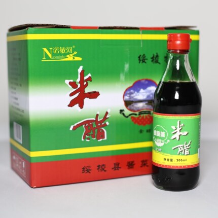 黑龙江绥棱特产螺旋藻米醋 诺敏河螺旋藻米醋