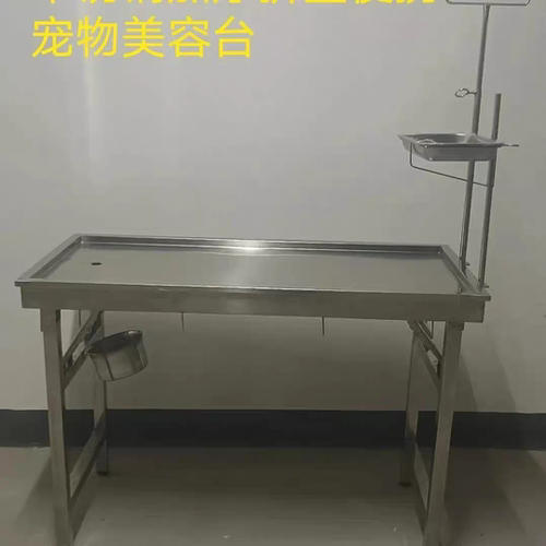 便携带易清洗耐腐蚀不生锈更折叠