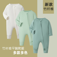 热批外贸婴儿服装baby clothes竹纤维婴儿衣服新生儿平脚连体衣