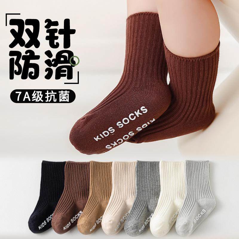 初生新生男女宝宝婴幼儿小童精梳棉春秋冬季松口中筒防滑地板袜子