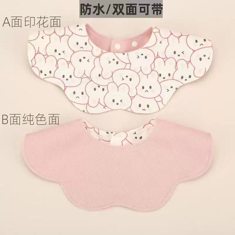ins婴幼儿口水巾婴儿围嘴防水双面加大高颜值宝宝围兜新生儿用品