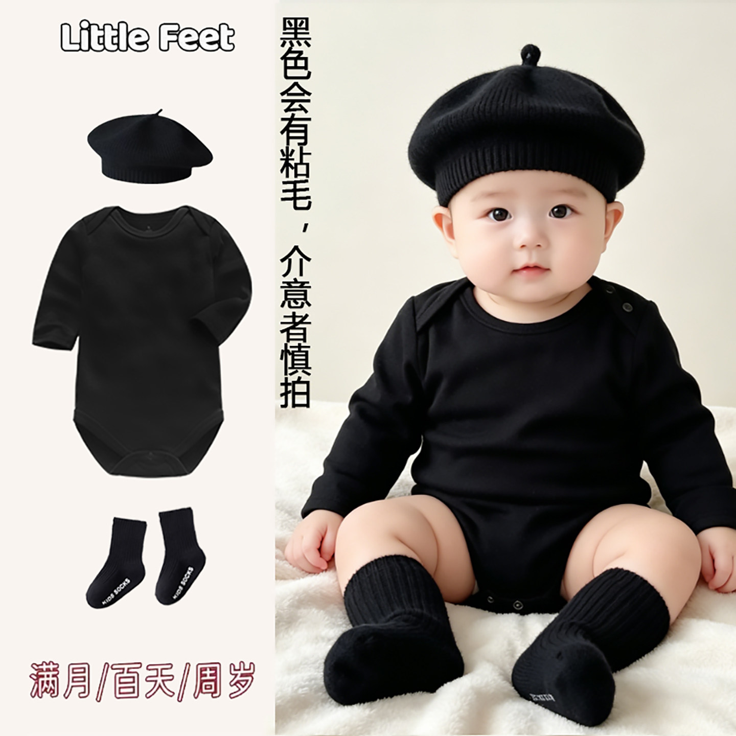 婴幼儿套装宝宝包屁衣百天满月周岁新年拍照小月龄哈衣连体衣服