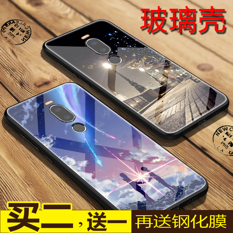 ÷È×åNote8ÊÖ»ú¿Ç²£Á§¿Ç÷ÈÀ¶Note6ÊÖ»úÌ×÷È×åx8±£»¤Ì×÷È×åx8²£Á§¿Çnote6Íâ¿ÇÈ«°ünote8²£Á§ÊÖ»úÌ×Íâ¿Ç·ÀˤÄÐÅ®