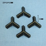 33 -миллиметровый боковой угол пакета Трехсторонний шахта угловой ювелирной коробки с четырьмя угловыми декоративными угловыми углами с кожаными углами с ногтями