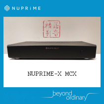 Us new nuprime x mcx-1 mcx-2 high power class A + D Mono stereo rear stage amplifier