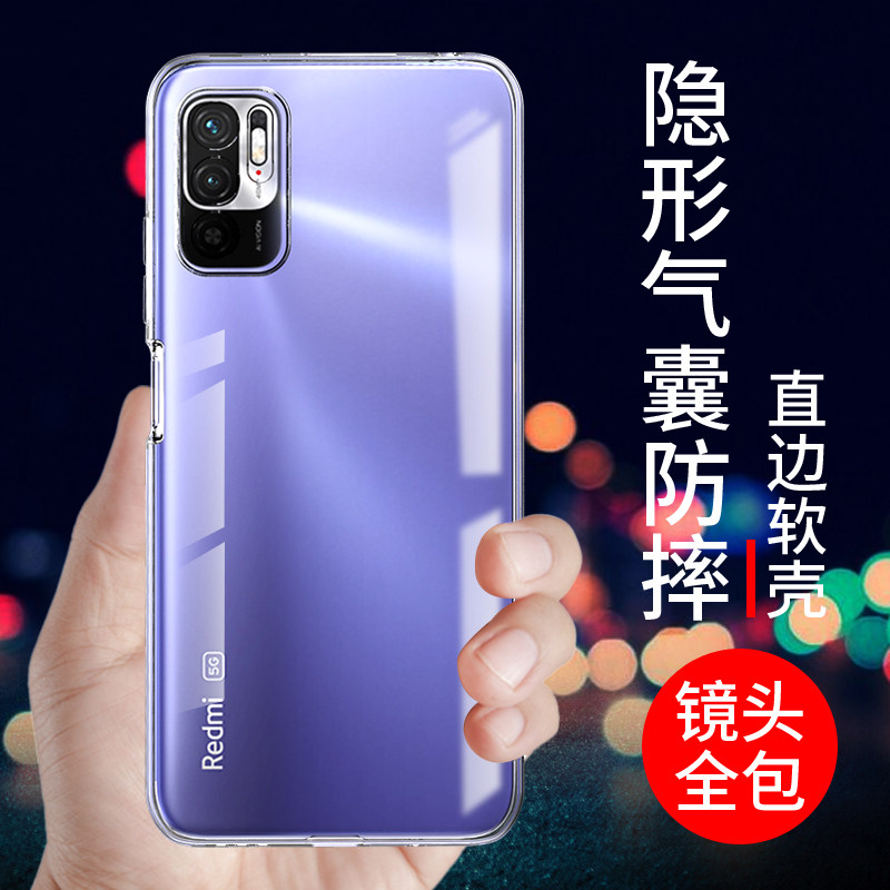 适用于红米note10手机壳透明硅胶redmi保护套note10pro全包边软气囊防摔新款男女简约外壳个性创意