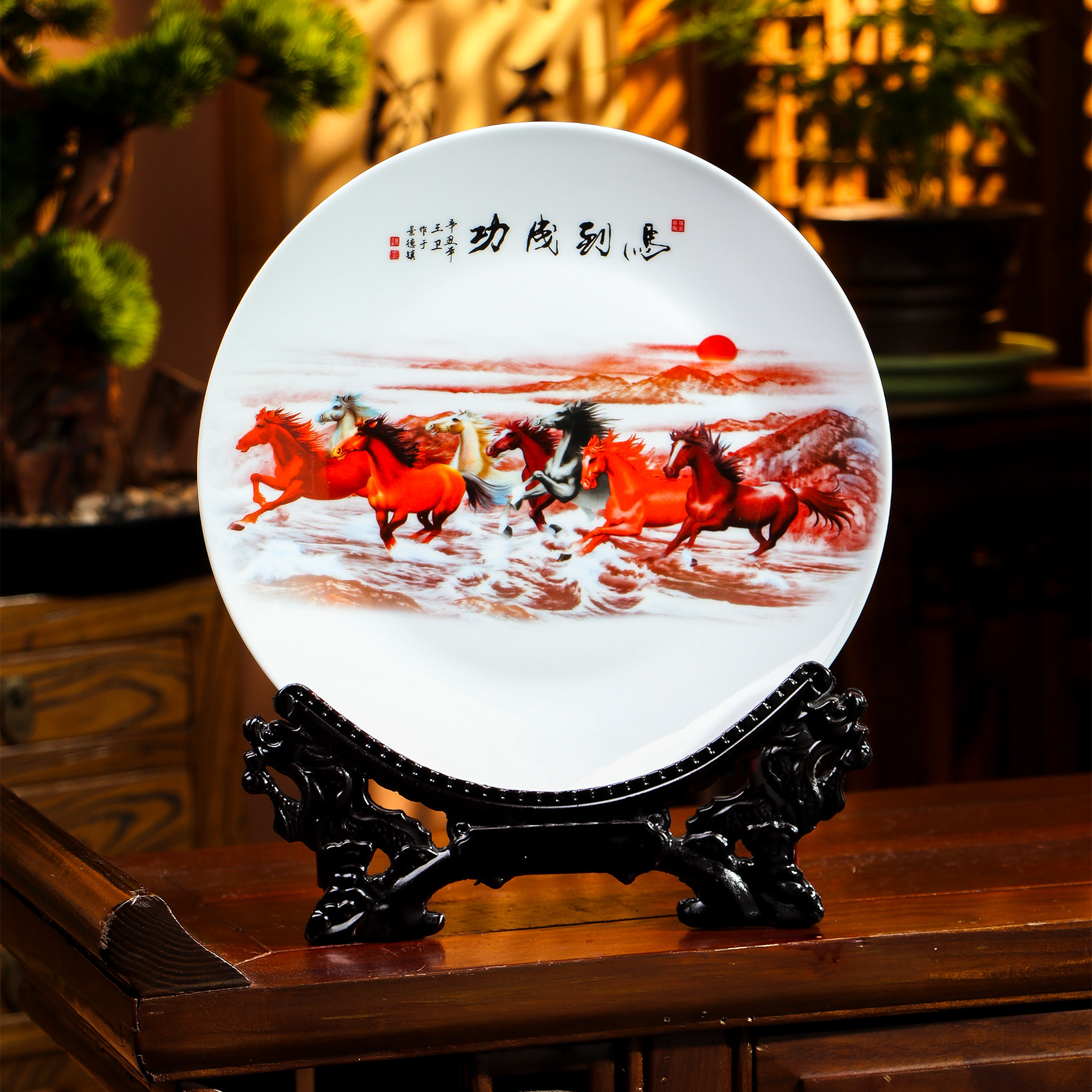 陶瓷八骏马到成功赏盘图片